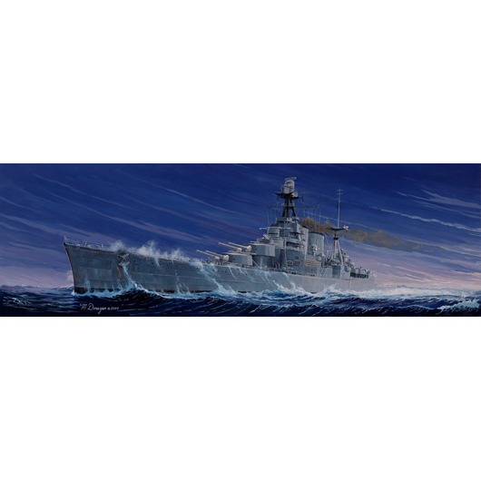 05302 1/350 HMS Hood Plastic Model Kit