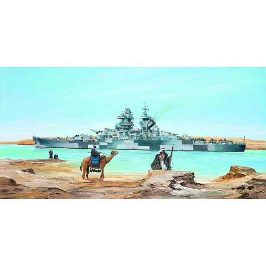 05311 1/350 French Battleship Richelieu Plastic Model Kit