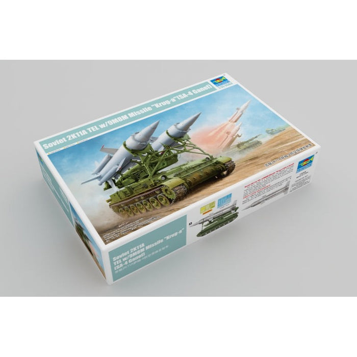 09523 1/35 Soviet 2K11A TEL with 9M8M Missile Kruga(SA4 Ganef) Plastic Model Kit