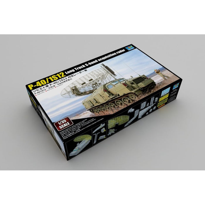 09569 1/35 P40/1S12 Long Track SBand Acquisition Radar Plastic Model Kit