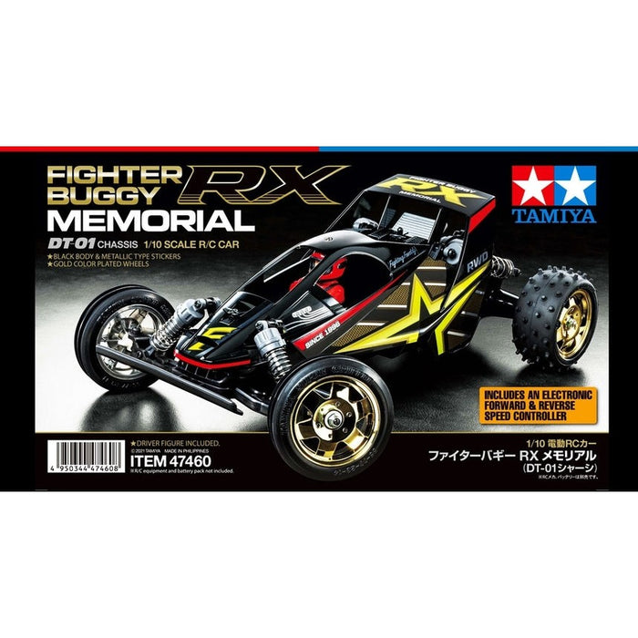 1/10 Fighter Buggy RX Memorial PrePainted 2WD RC DT01 Limited Edition