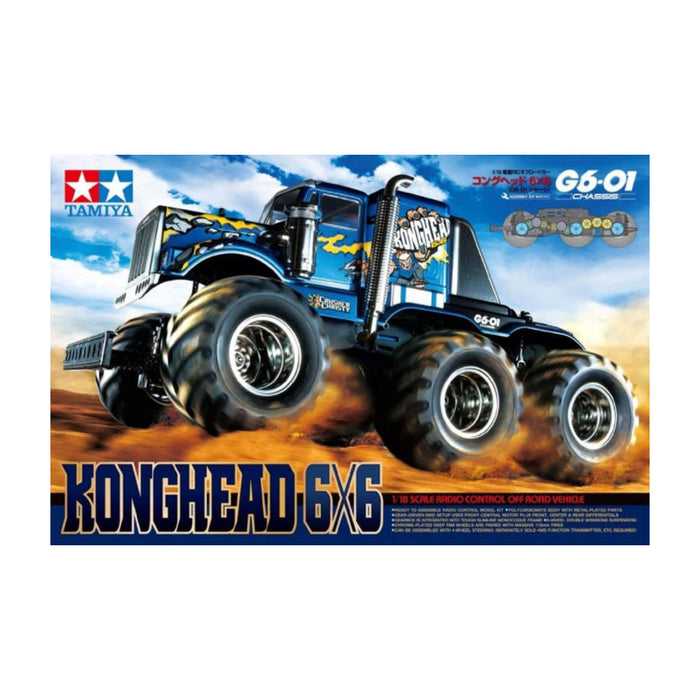 1/10 Konghead 6x6 G601