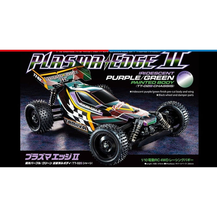 1/10 Plasma Edge II 4WD High Performance RC OffRoad Racer TT02B Chassis