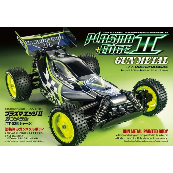 1/10 Plasma Edge II Gun Metal TT02B Chassis