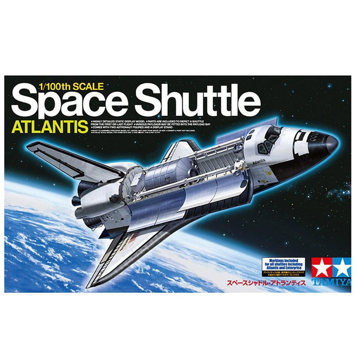 1/100 Space Shuttle Atlantis