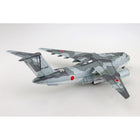 1/144 J.A.S.D.F C-2 Transport Aircraft