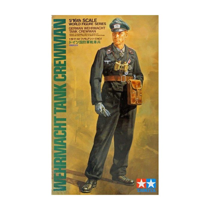 1/16 German Wehrmacht Tank Crewman