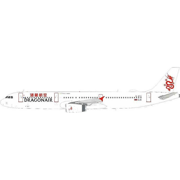 1/200 DRAGONAIR AIRBUS A321200  BHTK