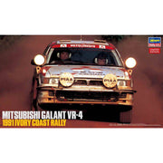 1/24  MITSUBISHI GALANT VR4 1991 1991 IVORY COAST RALLY