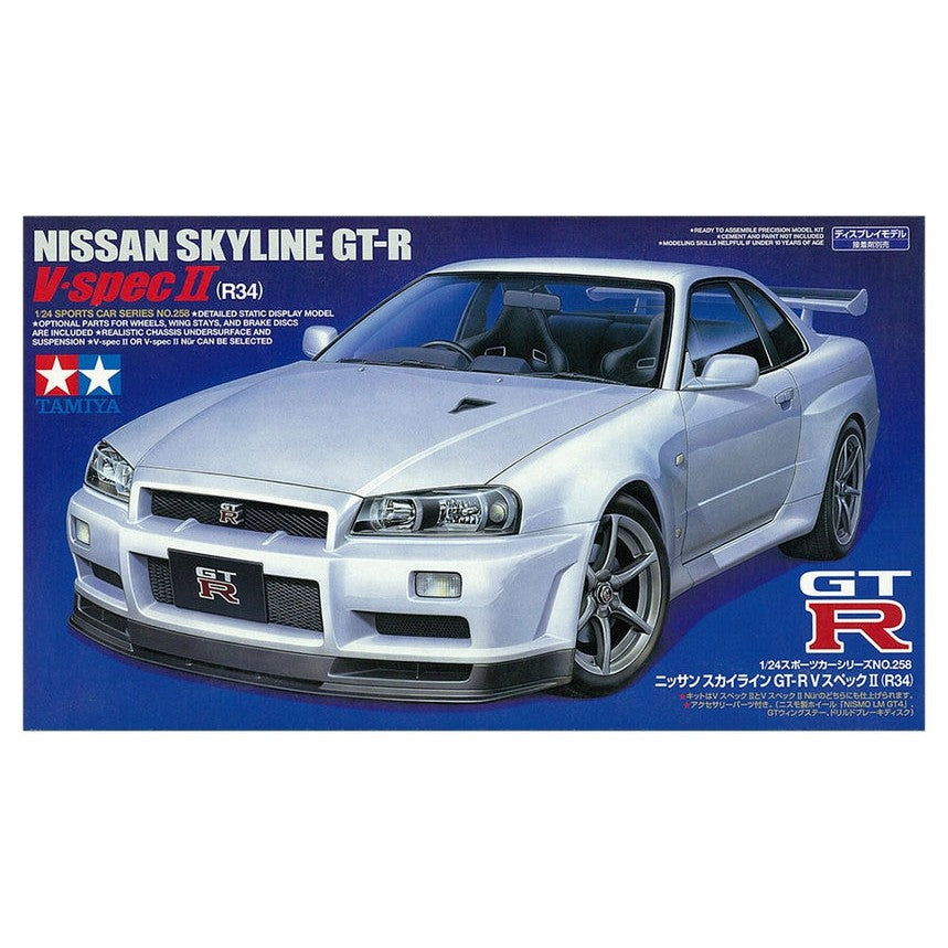 1/24 Nissan Skyline GTR V.Spec II