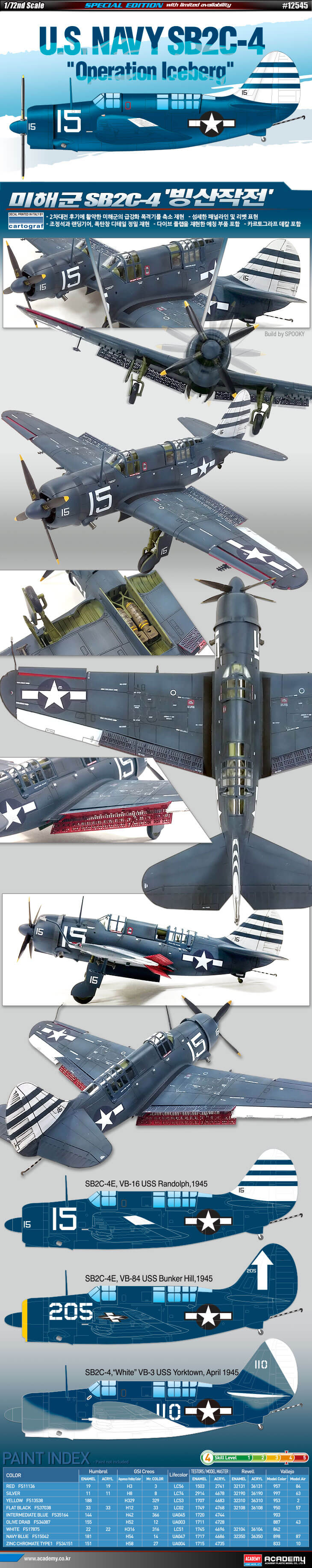12545 1/72 U.S.Navy SB2C4 Operation Iceberg Le: Helldiver Plastic Model Kit