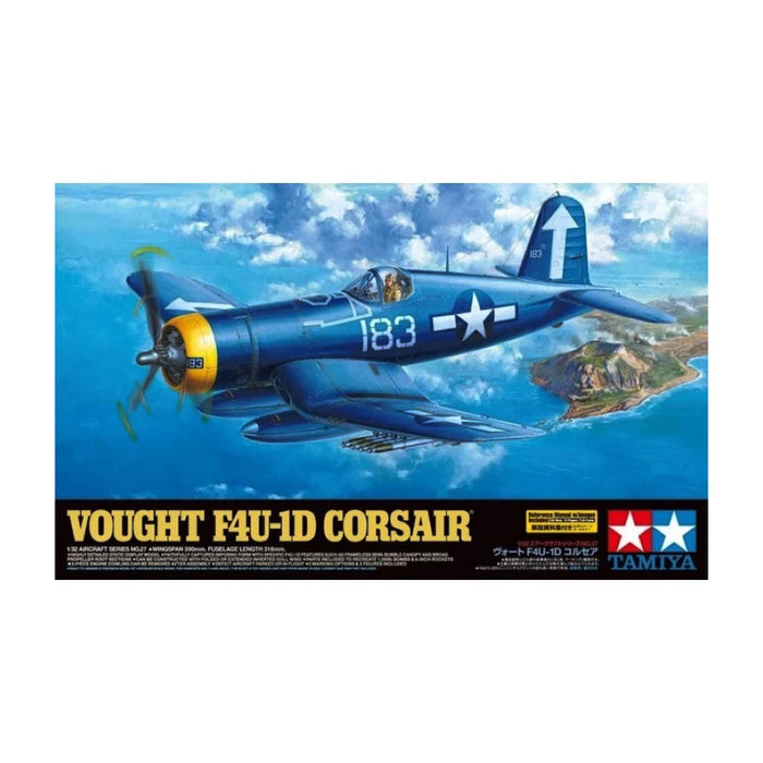 1/32 Vought F4U1D Corsair