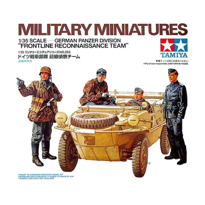 1/35 German Panzer Division   Frontline Reconnaissance Team