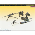 1/35 U.S. Machine Gun Set Plastic Model Kit
