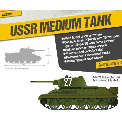1/35 USSR T34/76 No.183 Factory Production Plastic Model Kit