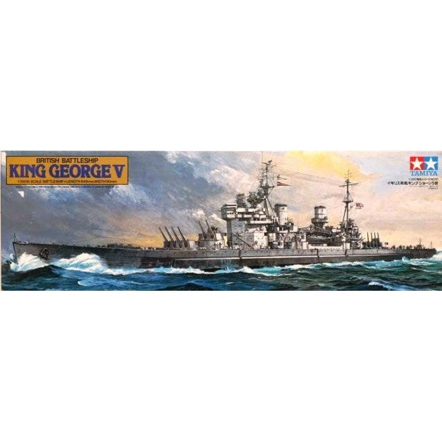 1/350 British Battleship King George V