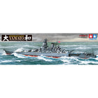 1/350 Yamato 2013