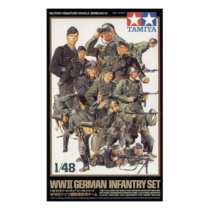 1/48 German Infantry Set