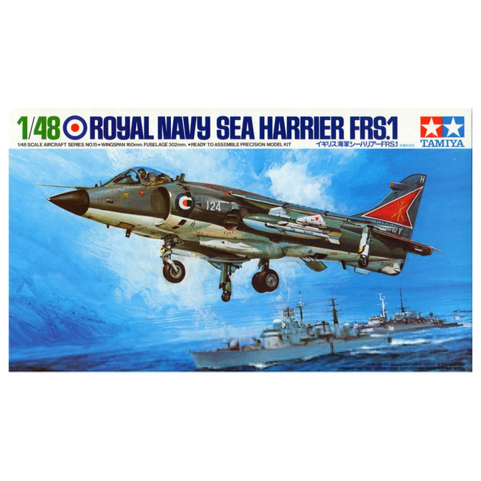 1/48 Hawker Sea Harrier