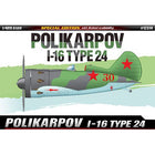 1/48 Polikarpov I16 Type 24 Le Plastic Model Kit