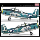 1/48 TBM3 USS Bunker Hill Avenger Plastic Model Kit