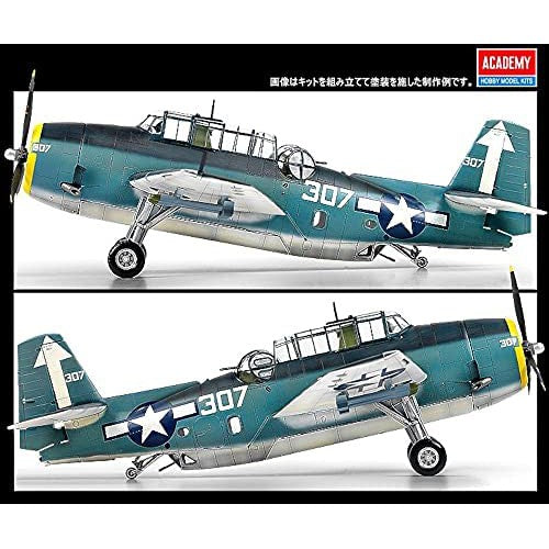 1/48 TBM3 USS Bunker Hill Avenger Plastic Model Kit