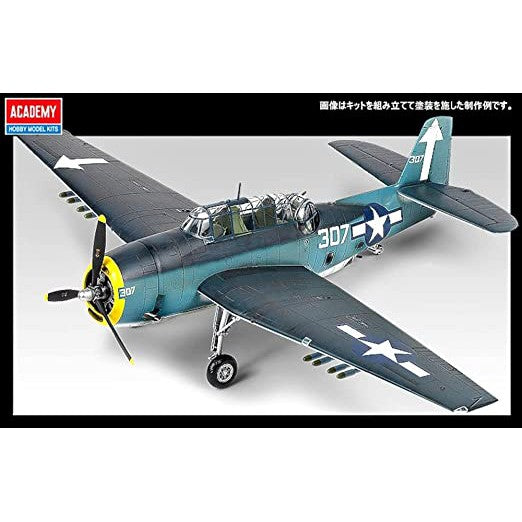 1/48 TBM3 USS Bunker Hill Avenger Plastic Model Kit