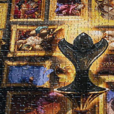 1000pc Villainous Jafar Puzzle