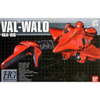 Bandai - 1/550 MA-06 Val Walo