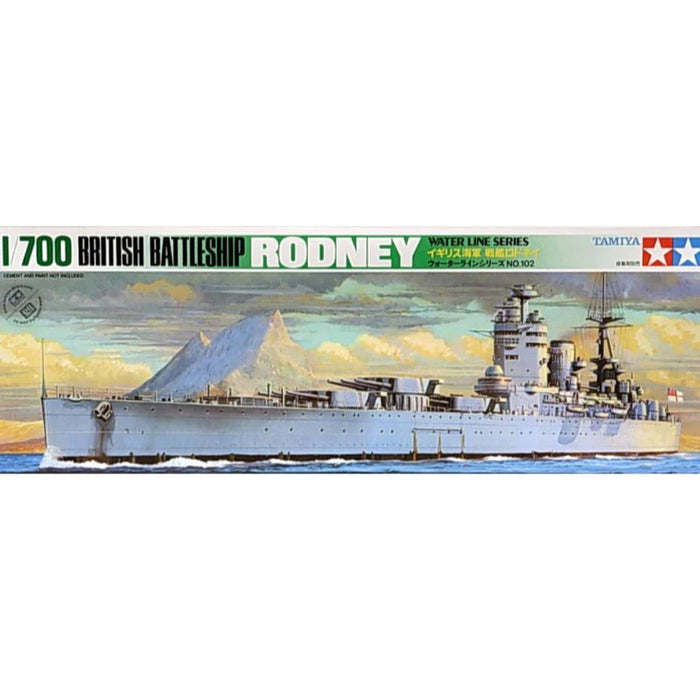 1/700 British Battleship HMS Rodney