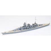 1/700 German Scharnhorst Battle