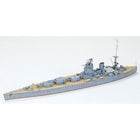 1/700 Waterline British Battleship Nelson