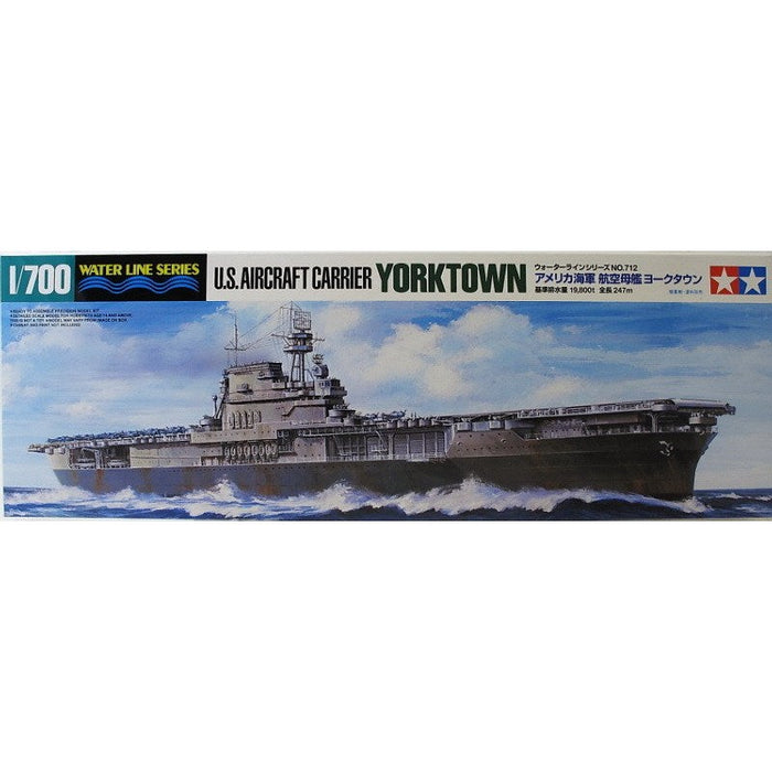 1/700 Waterline Series US Aircraft Carrier CV5 Yorktown
