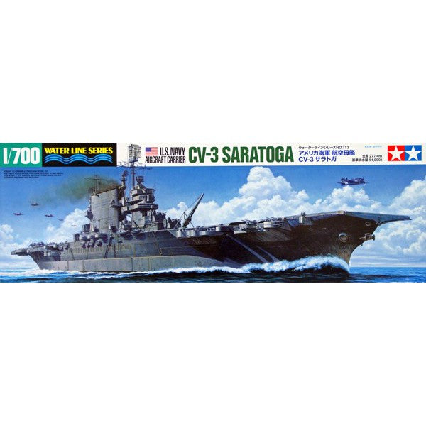 1/700 Waterline Series US Navy Aircraft Carrier CV3 Saratoga