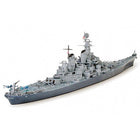 1/700 Waterline Series USS Navy Battleship BB63 Missouri