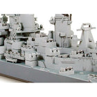 1/700 Waterline Series USS Navy Battleship BB63 Missouri