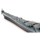1/700 Waterline Series USS Navy Battleship BB63 Missouri