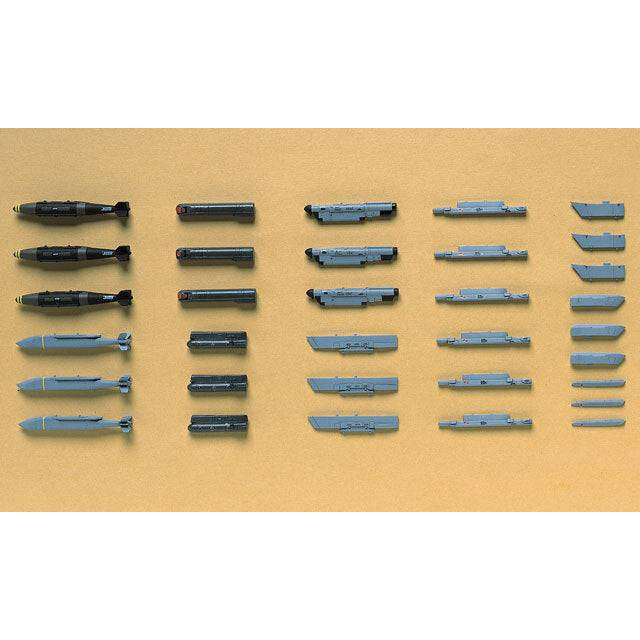 Hasegawa - 1/72 AIRCRAFT WEAPONS VII : U.S. SPECIAL BOMBS & LANTIRN PODS