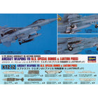 Hasegawa - 1/72 AIRCRAFT WEAPONS VII : U.S. SPECIAL BOMBS & LANTIRN PODS