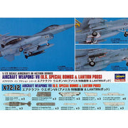 1/72 AIRCRAFT WEAPONS VII : U.S. SPECIAL BOMBS & LANTIRN PODS