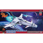 Hasegawa - 1/72  SPACE WOLF SW-190 "War against Mazone" w/YUKI KEI FIGURE