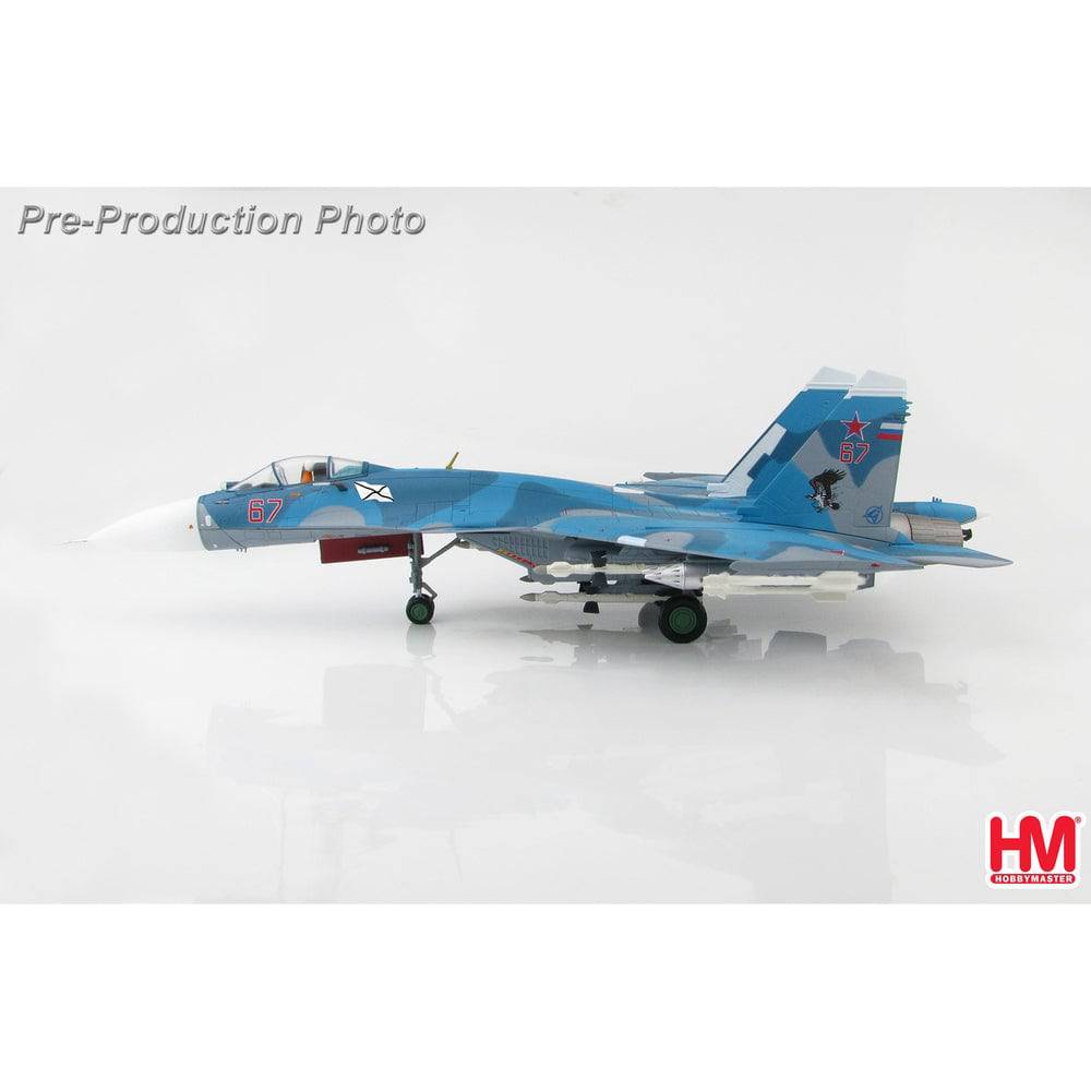Hobby Master - 1/72 Su-33 Flanker D