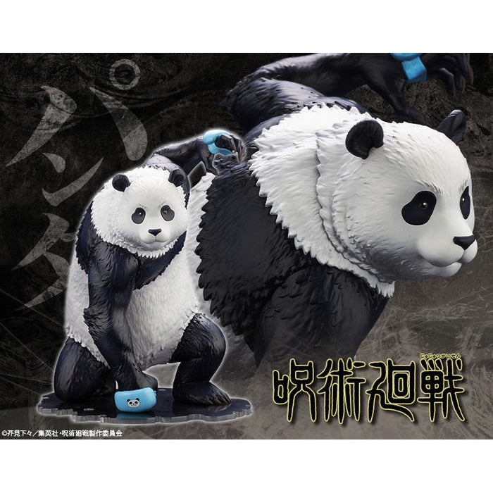 1/8 ARTFX J JUJUTSU KAISEN Panda