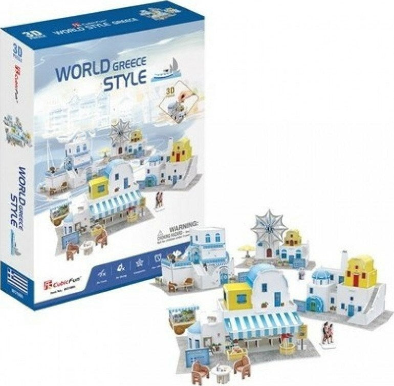 3D World Style Puzzle Greece