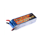 2200mAh 20C 11.1V Soft Case Lipo Battery