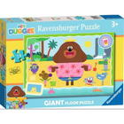 image1_24pc Hey Duggee Giant Floor Puzzle