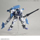 Bandai - 30MM 1/144 Extended Armament Vehicle (ATTACK SUBMARINE Ver.)[BLUE GRAY]