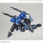 Bandai - 30MM 1/144 Extended Armament Vehicle (ATTACK SUBMARINE Ver.)[BLUE GRAY]