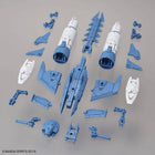 Bandai - 30MM 1/144 Extended Armament Vehicle (ATTACK SUBMARINE Ver.)[BLUE GRAY]
