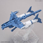 Bandai - 30MM 1/144 Extended Armament Vehicle (ATTACK SUBMARINE Ver.)[BLUE GRAY]